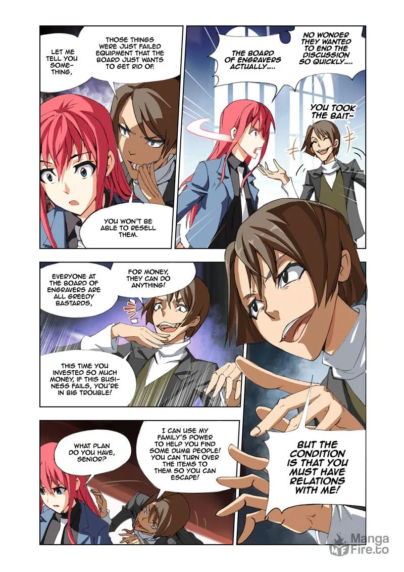 Read The Great Conqueror chapter 2 image 14 on Lezhin