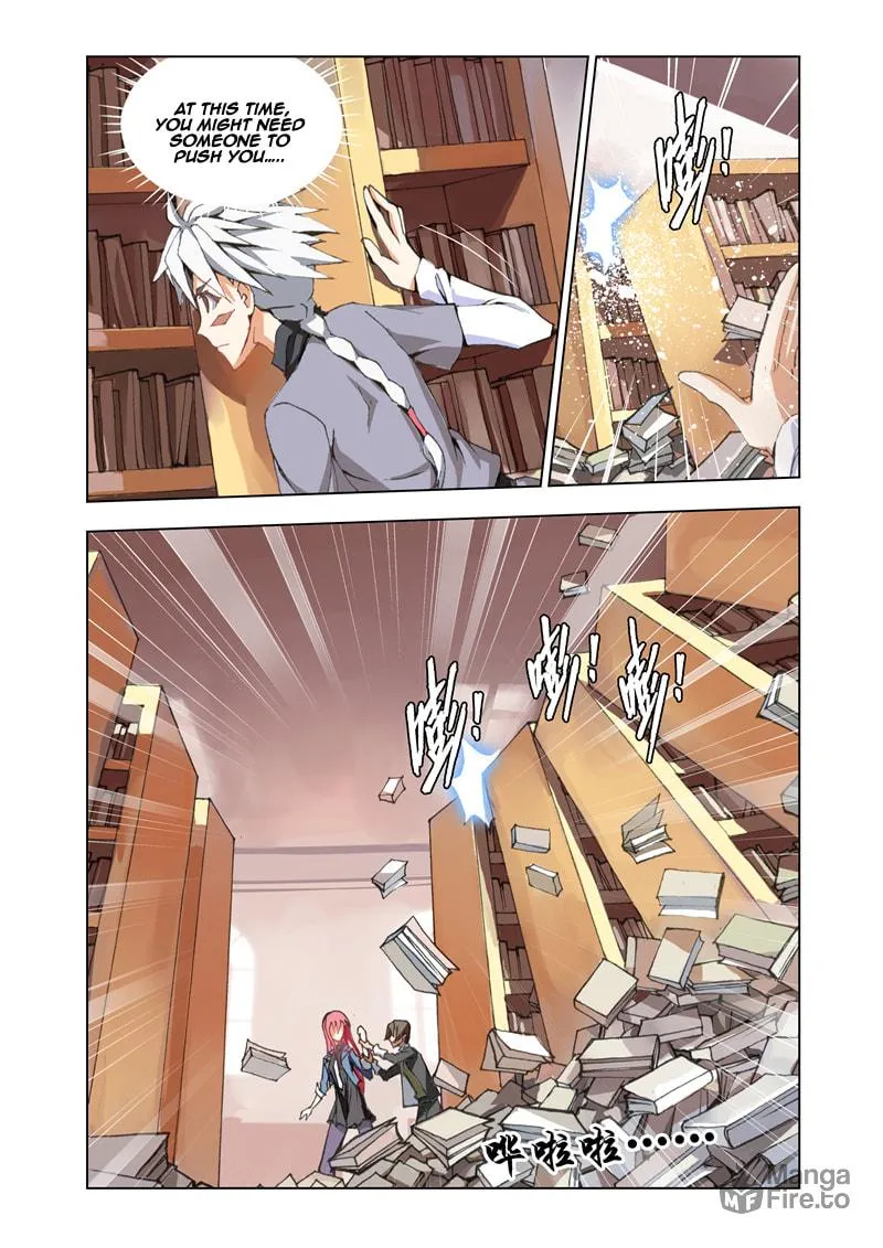Read The Great Conqueror chapter 2 image 17 on Lezhin