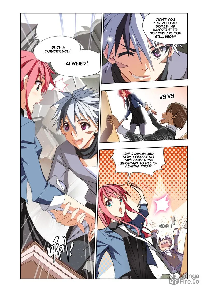 Read The Great Conqueror chapter 2 image 19 on Lezhin