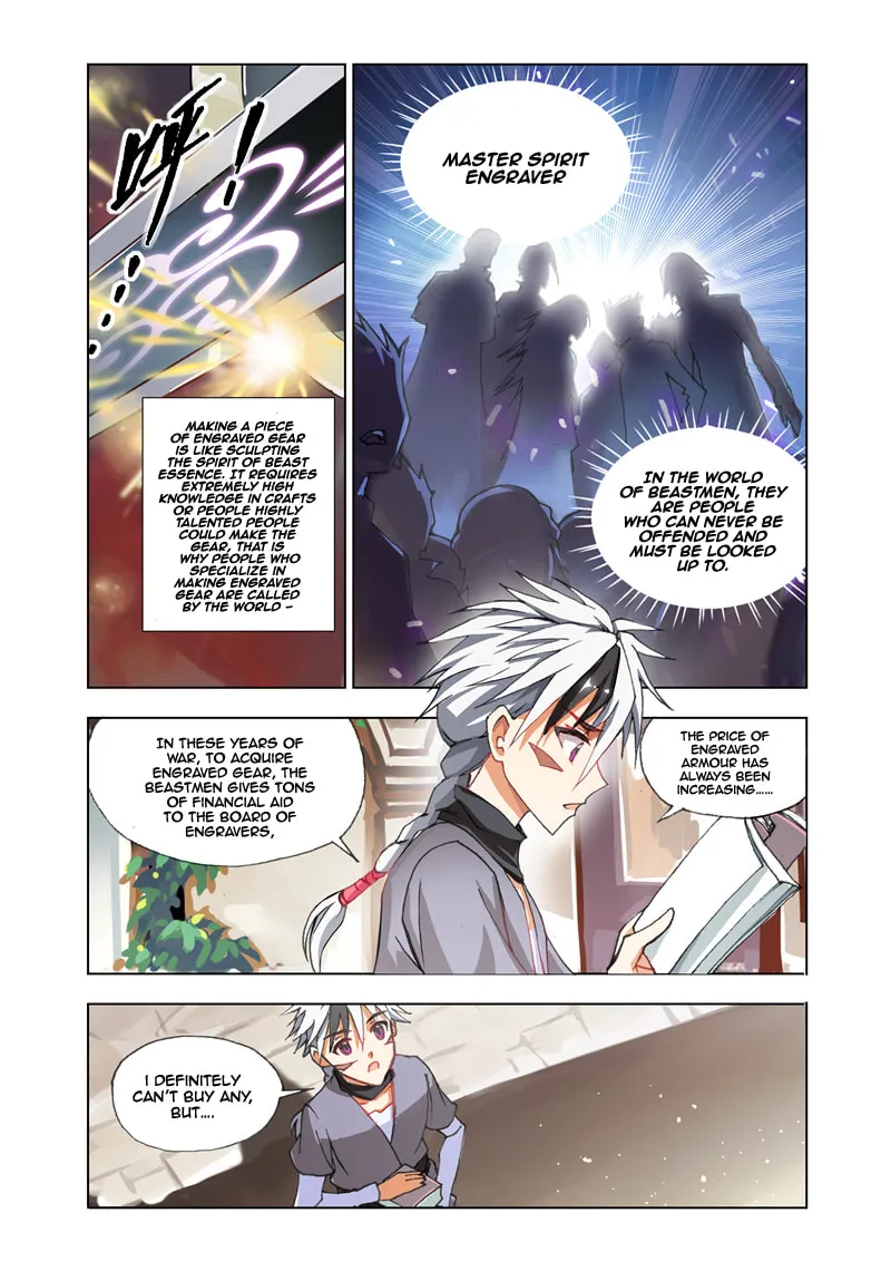 Read The Great Conqueror chapter 2 image 3 on Lezhin