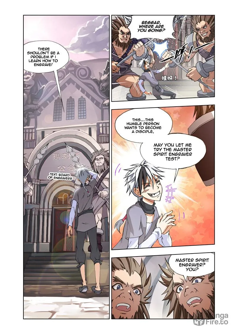 Read The Great Conqueror chapter 2 image 4 on Lezhin