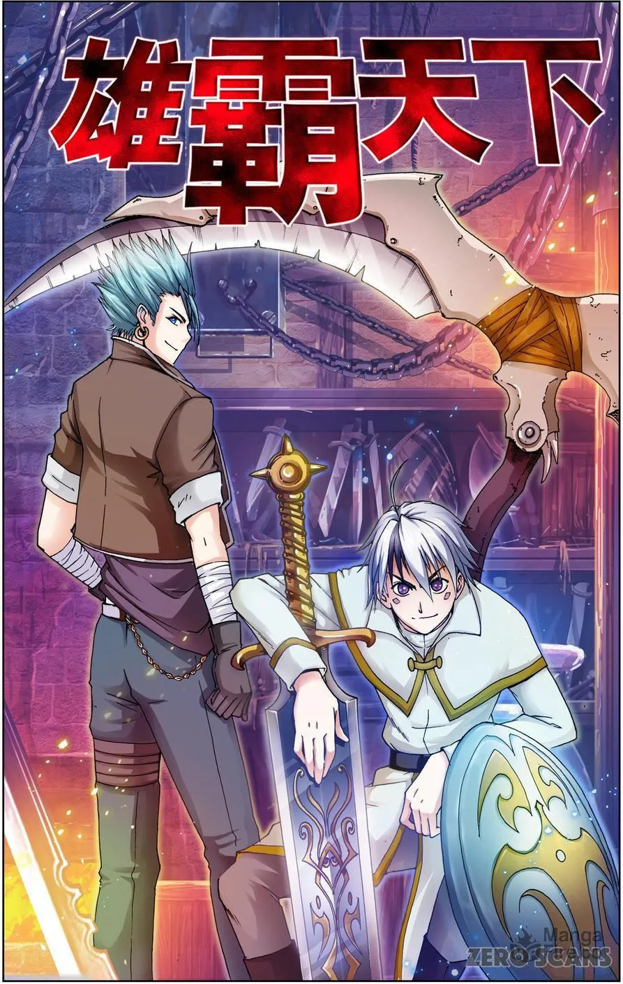 Read The Great Conqueror chapter 22 image 4 on Lezhin