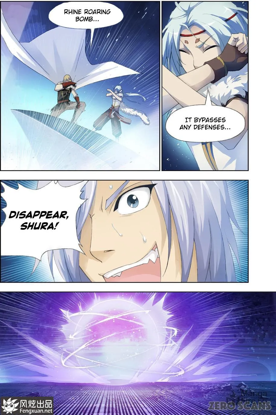 Read The Great Conqueror chapter 22 image 7 on Lezhin