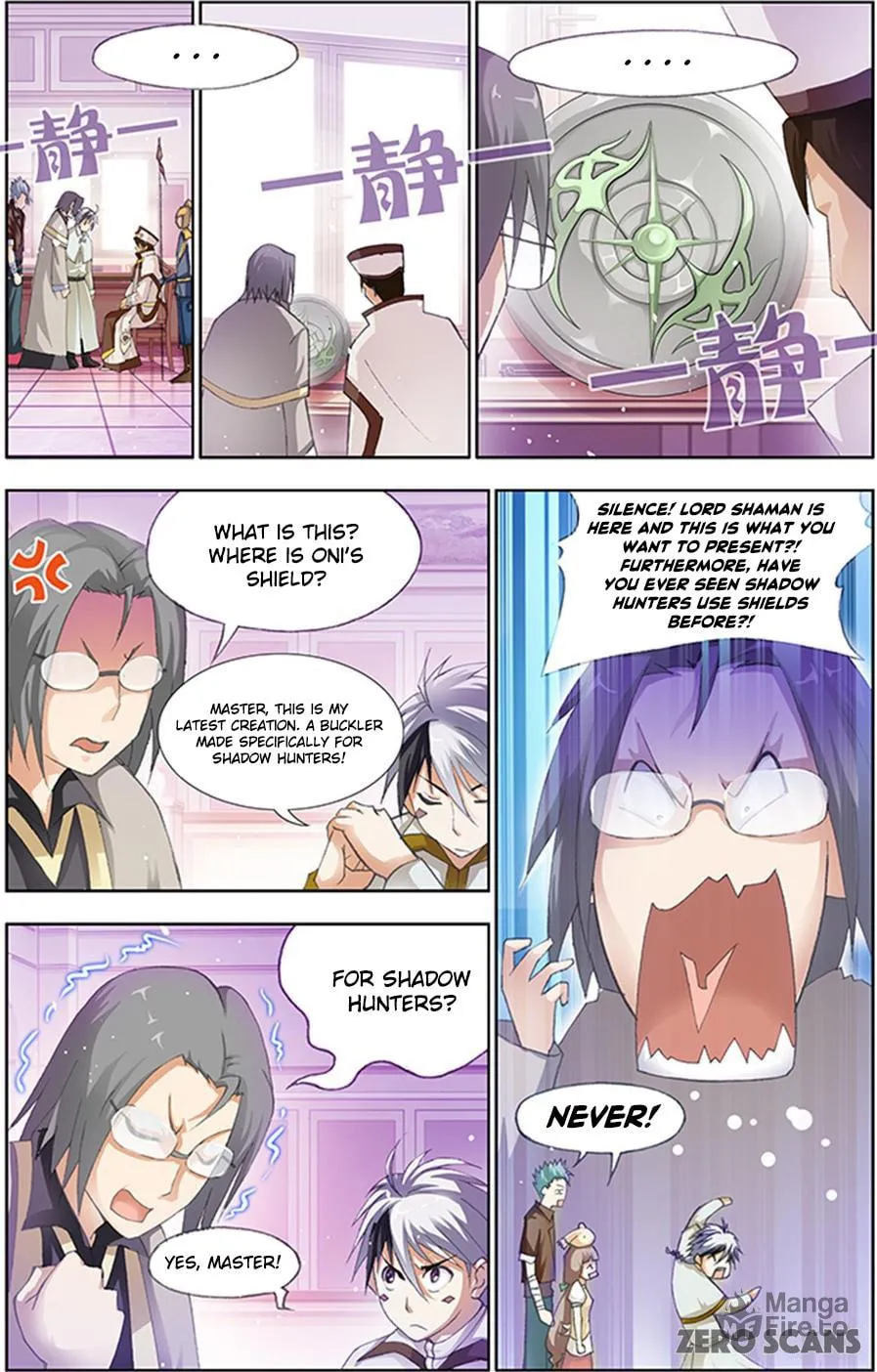 Read The Great Conqueror chapter 23 image 16 on Lezhin