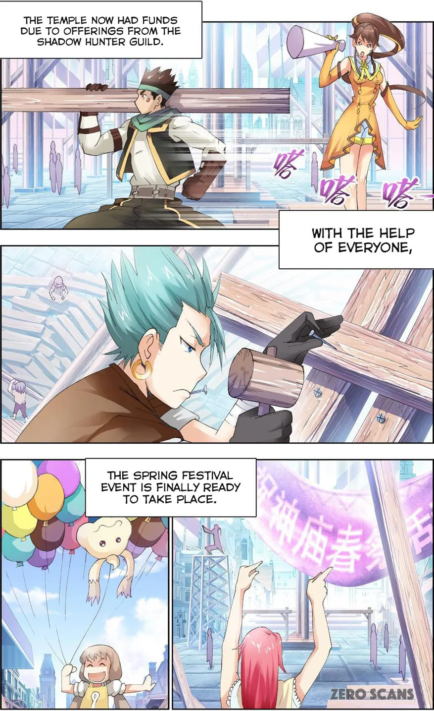 Read The Great Conqueror chapter 27 image 5 on Lezhin