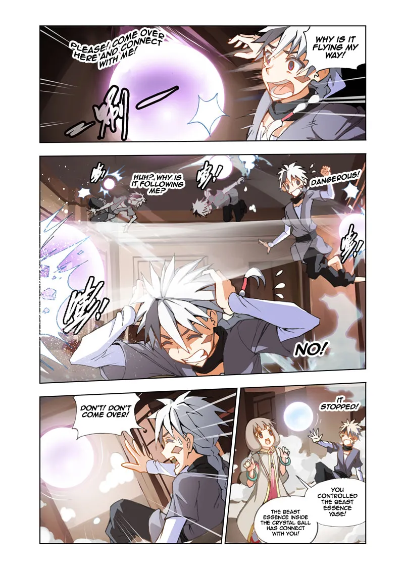Read The Great Conqueror chapter 3 image 10 on Lezhin