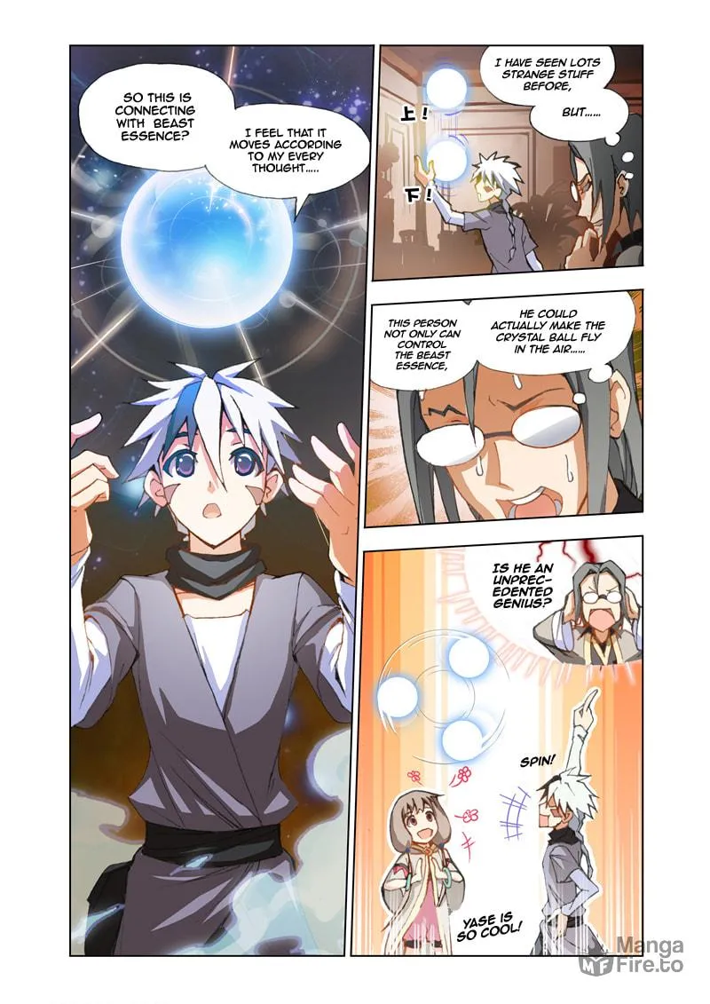 Read The Great Conqueror chapter 3 image 11 on Lezhin