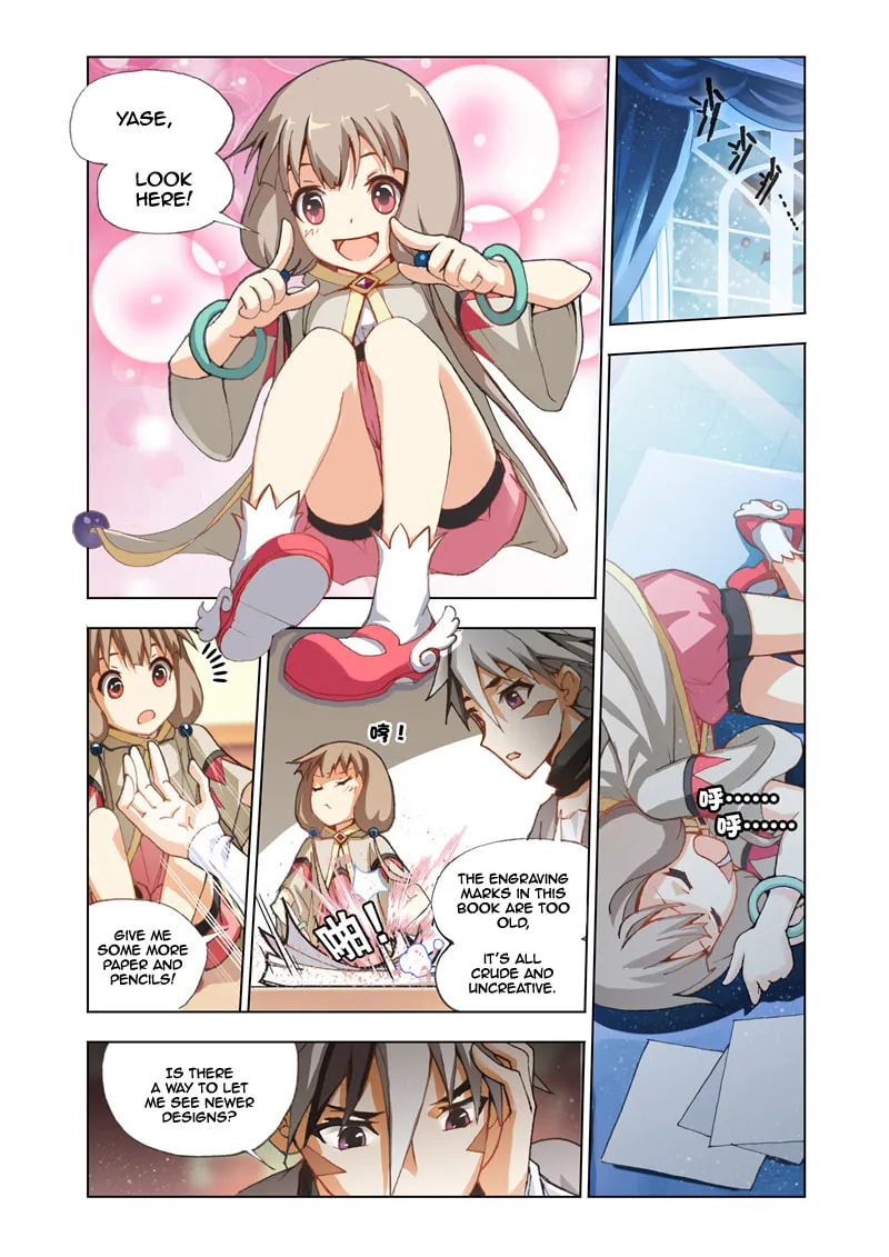 Read The Great Conqueror chapter 3 image 15 on Lezhin