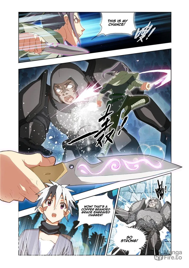 Read The Great Conqueror chapter 3 image 17 on Lezhin
