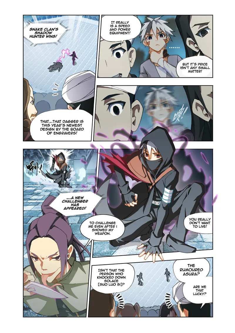 Read The Great Conqueror chapter 3 image 18 on Lezhin