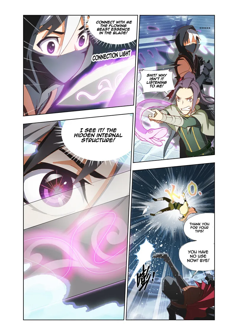 Read The Great Conqueror chapter 3 image 21 on Lezhin