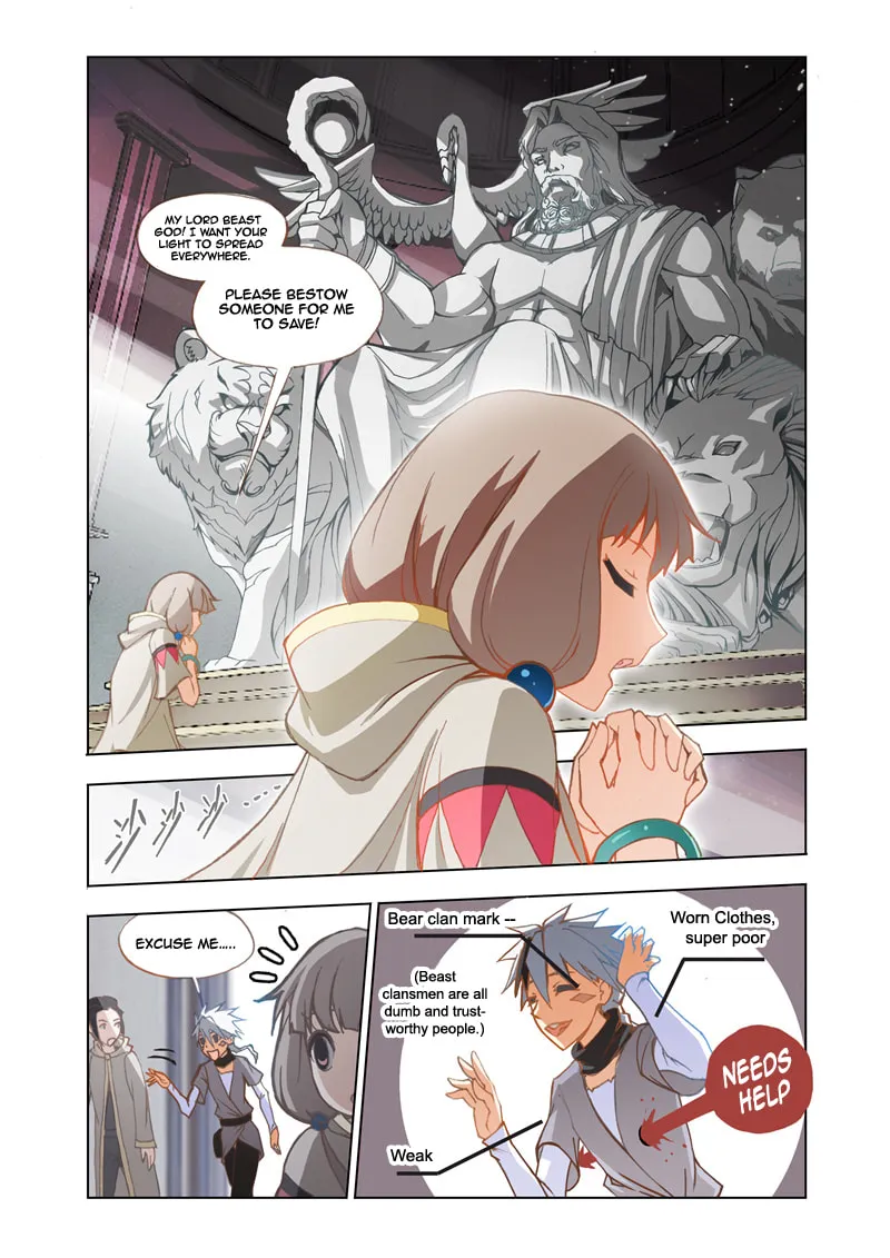 Read The Great Conqueror chapter 3 image 3 on Lezhin