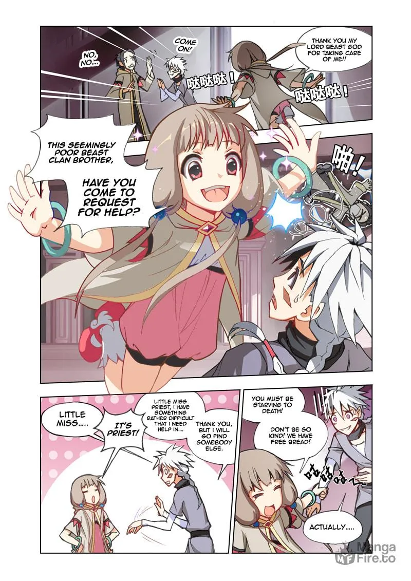 Read The Great Conqueror chapter 3 image 4 on Lezhin