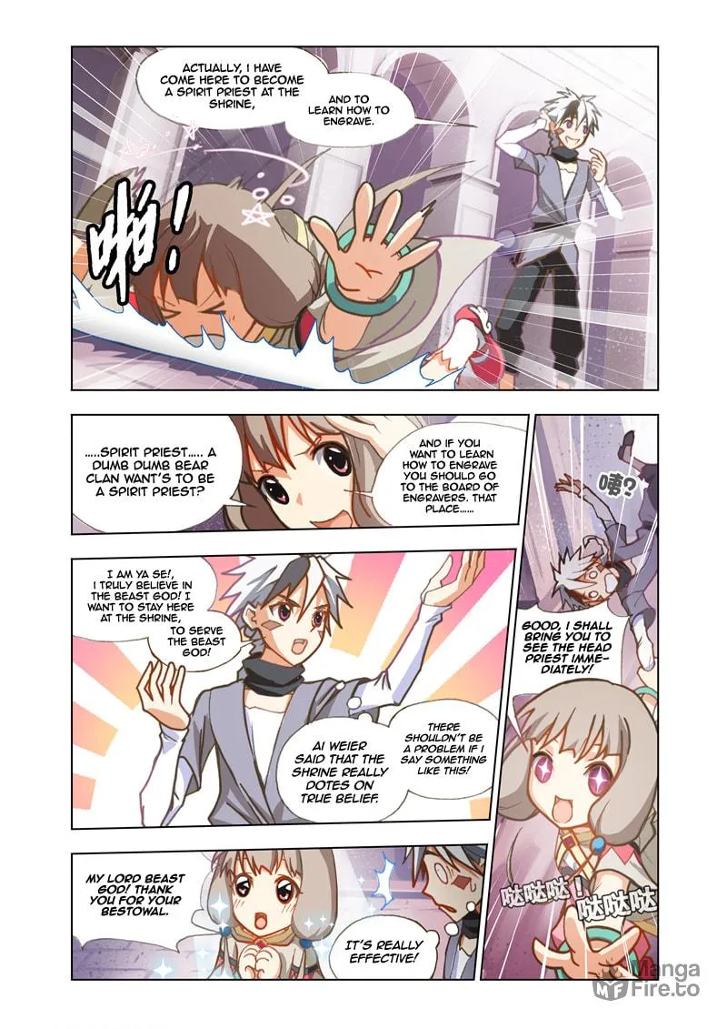 Read The Great Conqueror chapter 3 image 5 on Lezhin