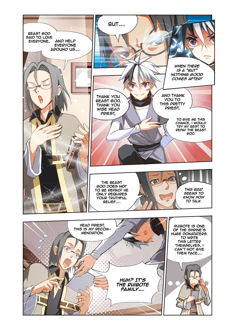 Read The Great Conqueror chapter 3 image 7 on Lezhin