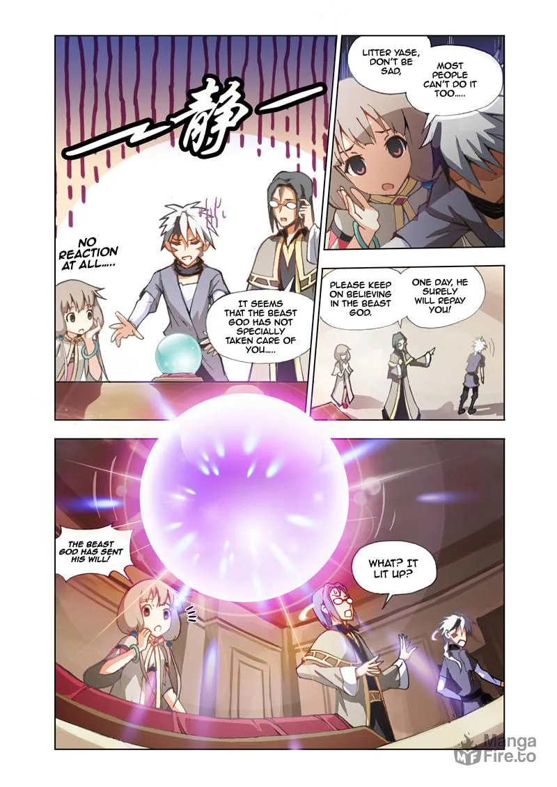 Read The Great Conqueror chapter 3 image 9 on Lezhin