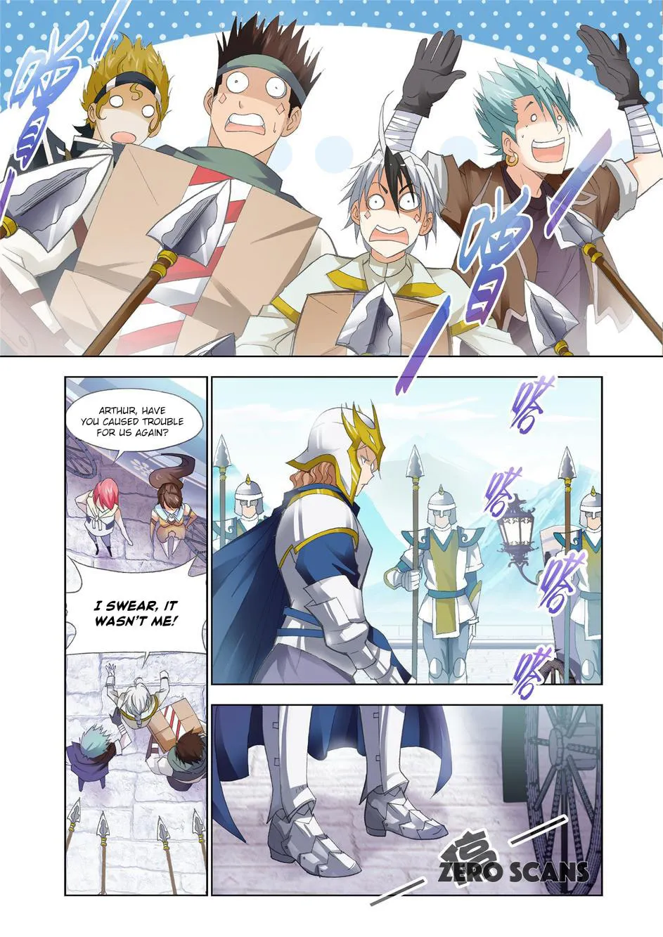 Read The Great Conqueror chapter 31 image 7 on Lezhin