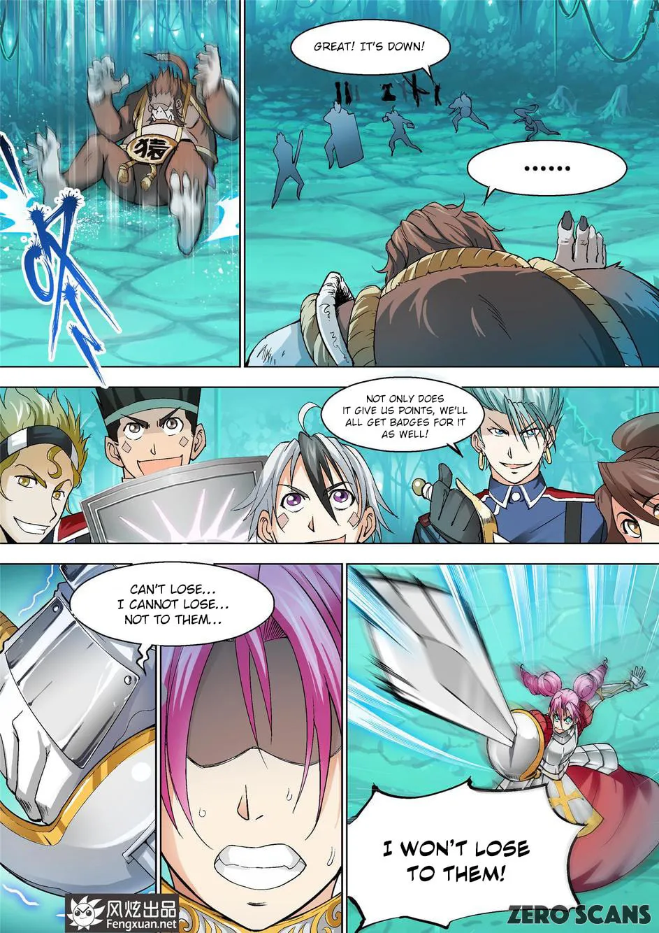 Read The Great Conqueror chapter 33 image 2 on Lezhin