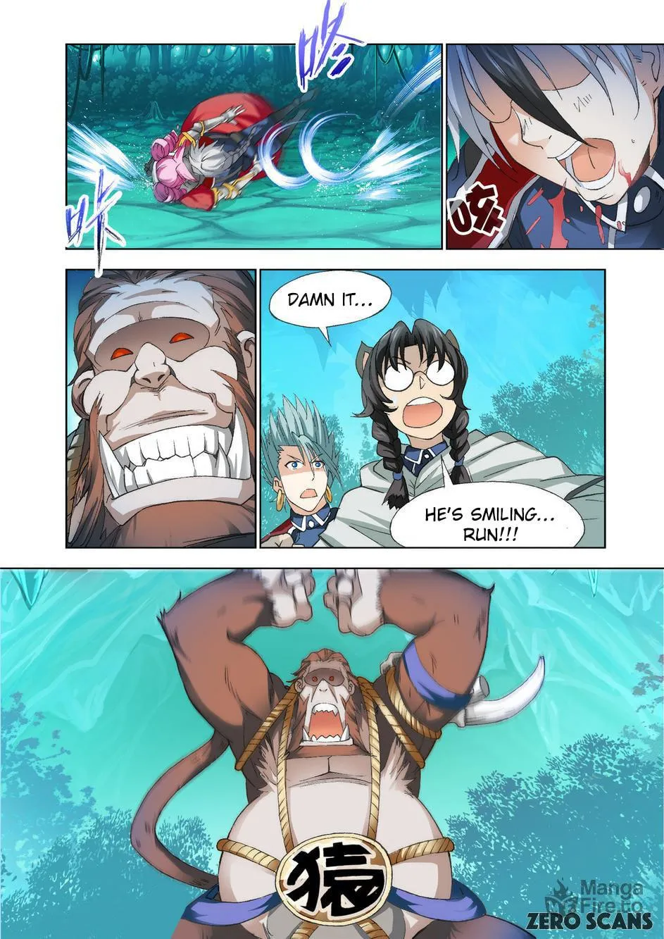 Read The Great Conqueror chapter 33 image 5 on Lezhin