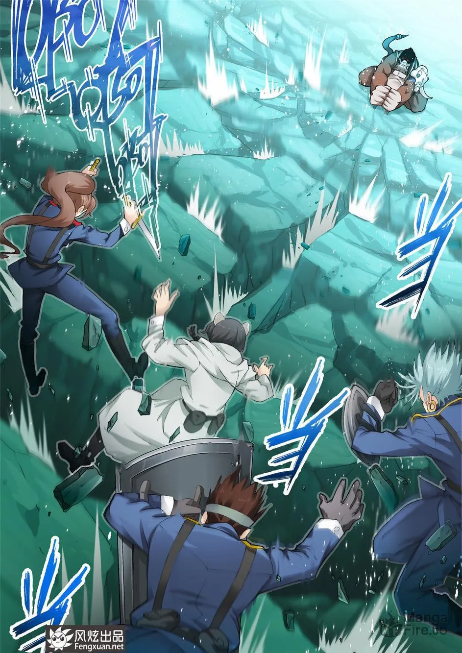 Read The Great Conqueror chapter 33 image 6 on Lezhin