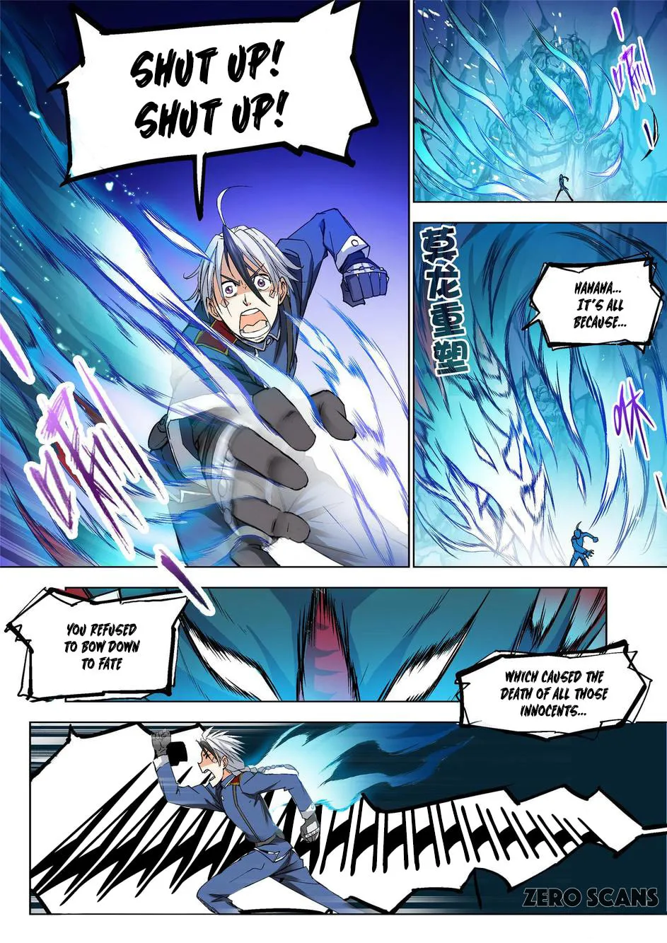 Read The Great Conqueror chapter 34 image 2 on Lezhin