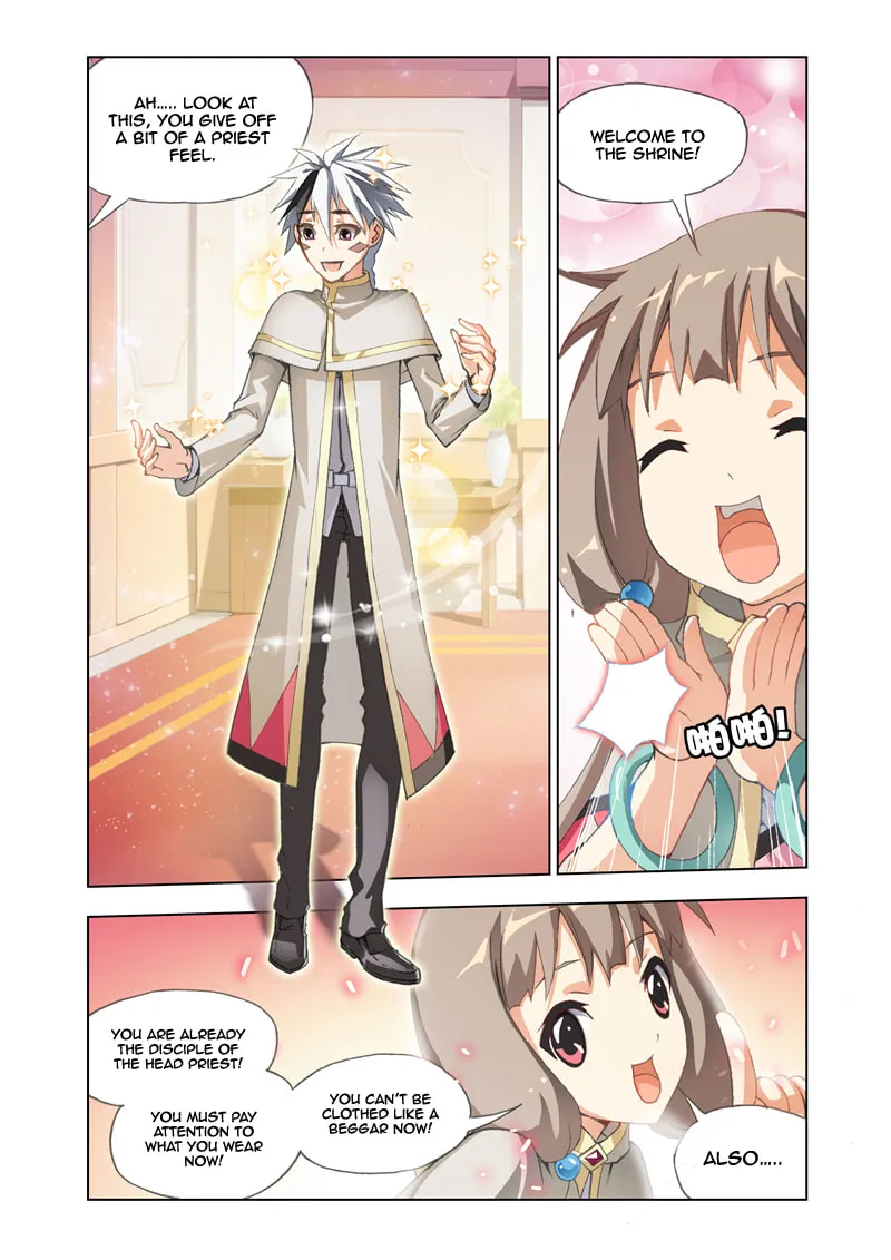Read The Great Conqueror chapter 4 image 10 on Lezhin