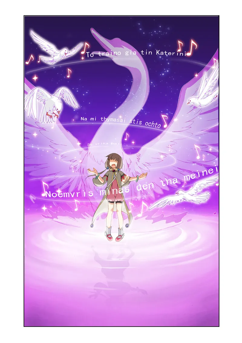 Read The Great Conqueror chapter 4 image 15 on Lezhin