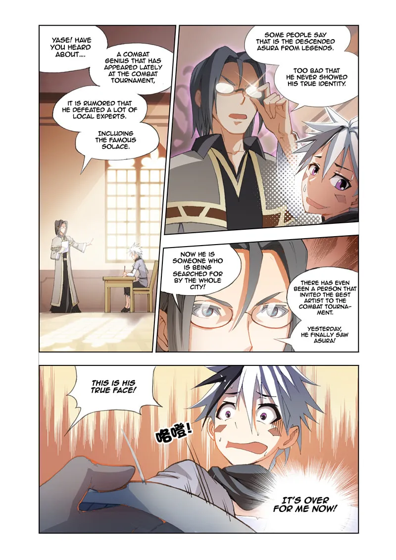 Read The Great Conqueror chapter 4 image 7 on Lezhin