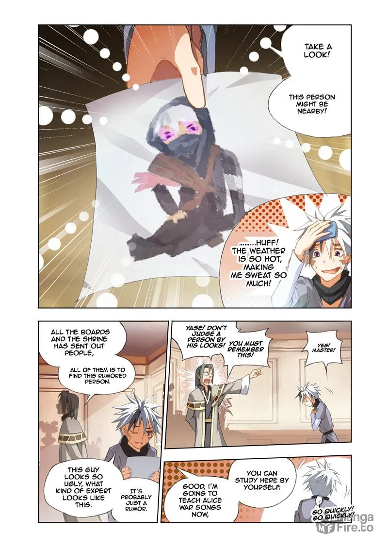 Read The Great Conqueror chapter 4 image 8 on Lezhin