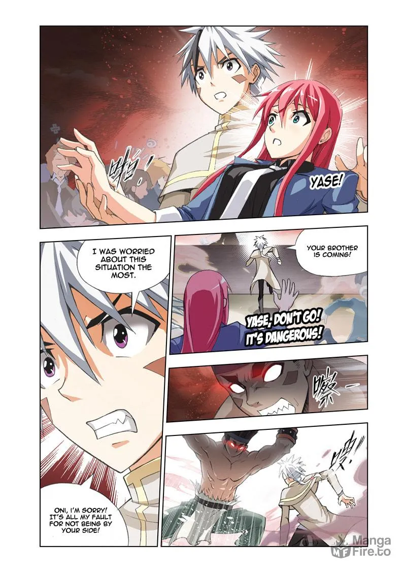 Read The Great Conqueror chapter 5 image 20 on Lezhin