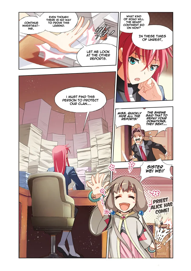 Read The Great Conqueror chapter 5 image 3 on Lezhin