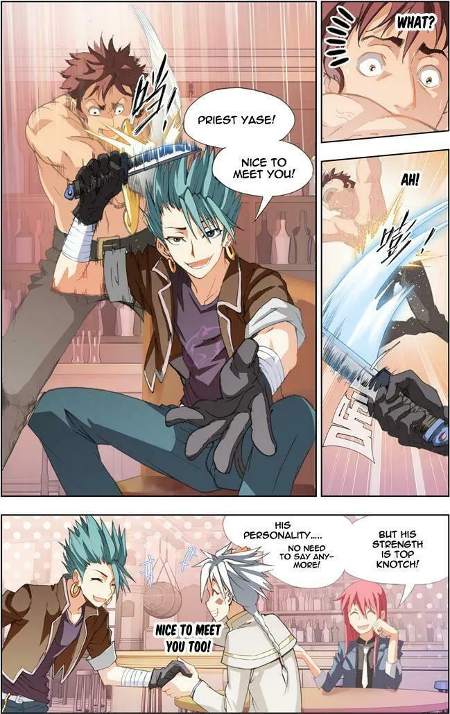 Read The Great Conqueror chapter 7 image 13 on Lezhin