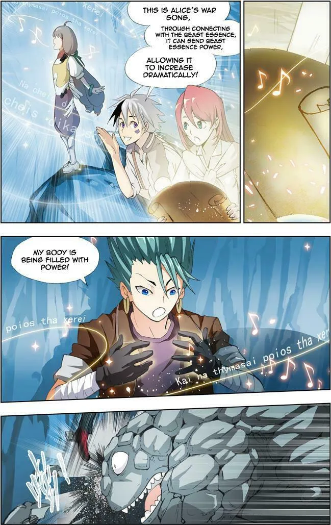 Read The Great Conqueror chapter 8 image 18 on Lezhin