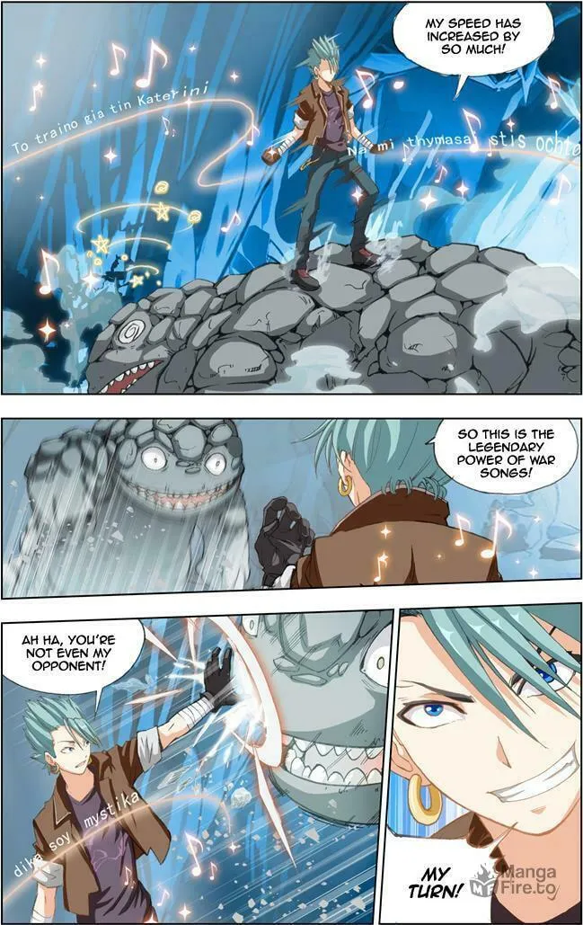 Read The Great Conqueror chapter 8 image 19 on Lezhin