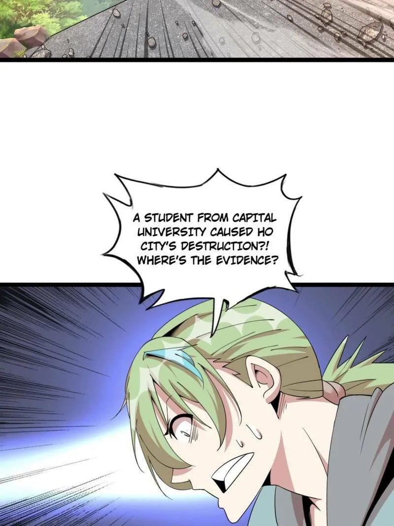 Read The Great Curse chapter 70 image 1 on Lezhin