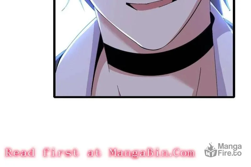 Read The Great Curse chapter 70 image 17 on Lezhin