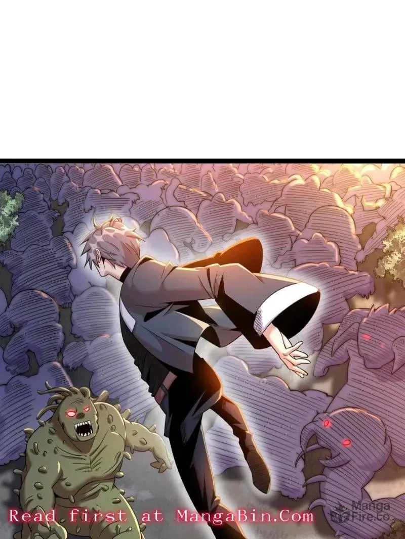 Read The Great Curse chapter 70 image 26 on Lezhin