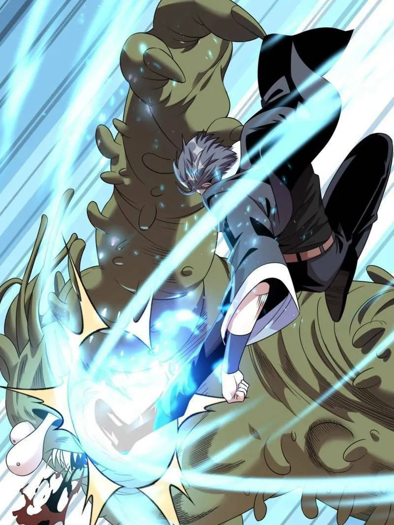 Read The Great Curse chapter 70 image 28 on Lezhin