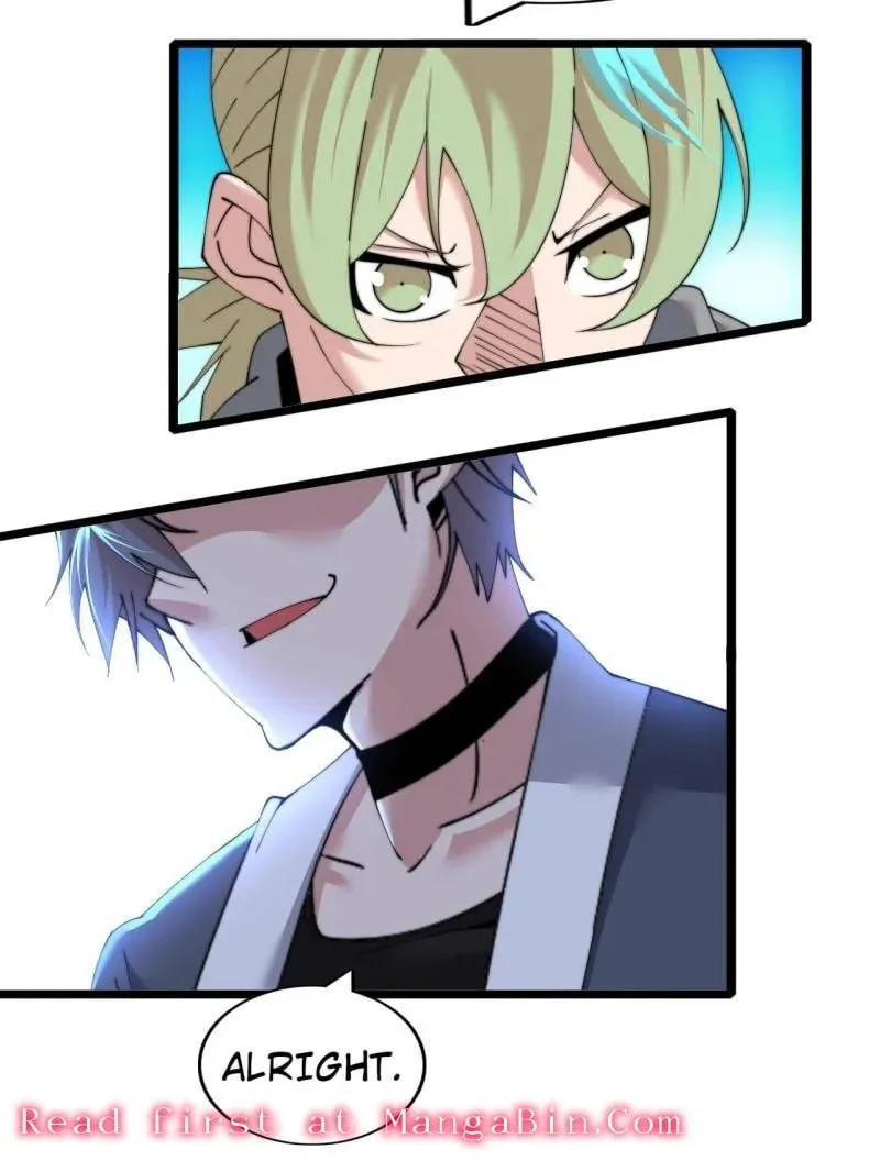 Read The Great Curse chapter 70 image 57 on Lezhin