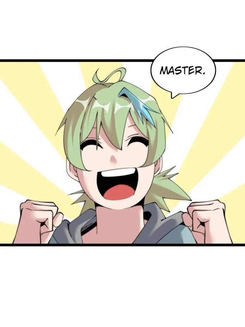 Read The Great Curse chapter 70 image 58 on Lezhin