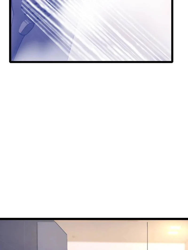 Read The Great Curse chapter 70 image 66 on Lezhin