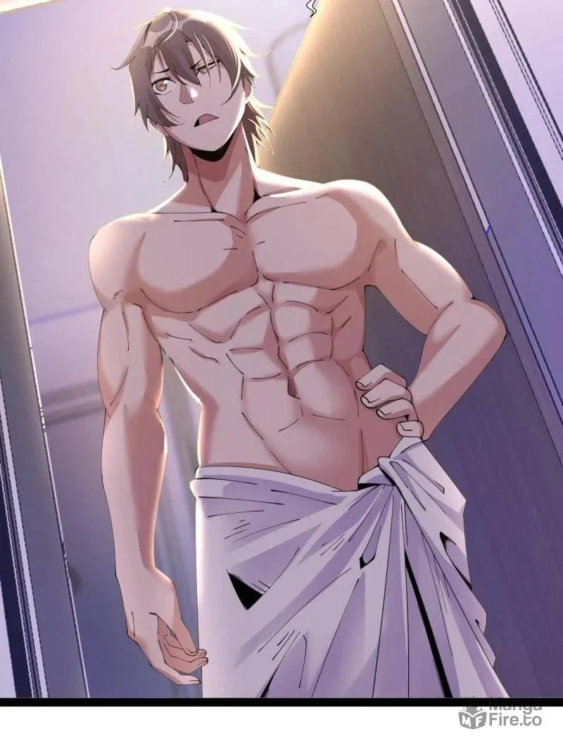 Read The Great Curse chapter 70 image 80 on Lezhin