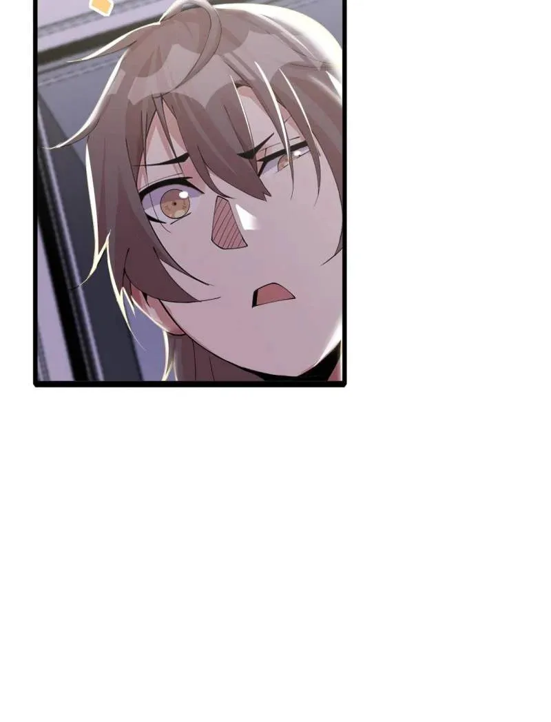 Read The Great Curse chapter 70 image 82 on Lezhin