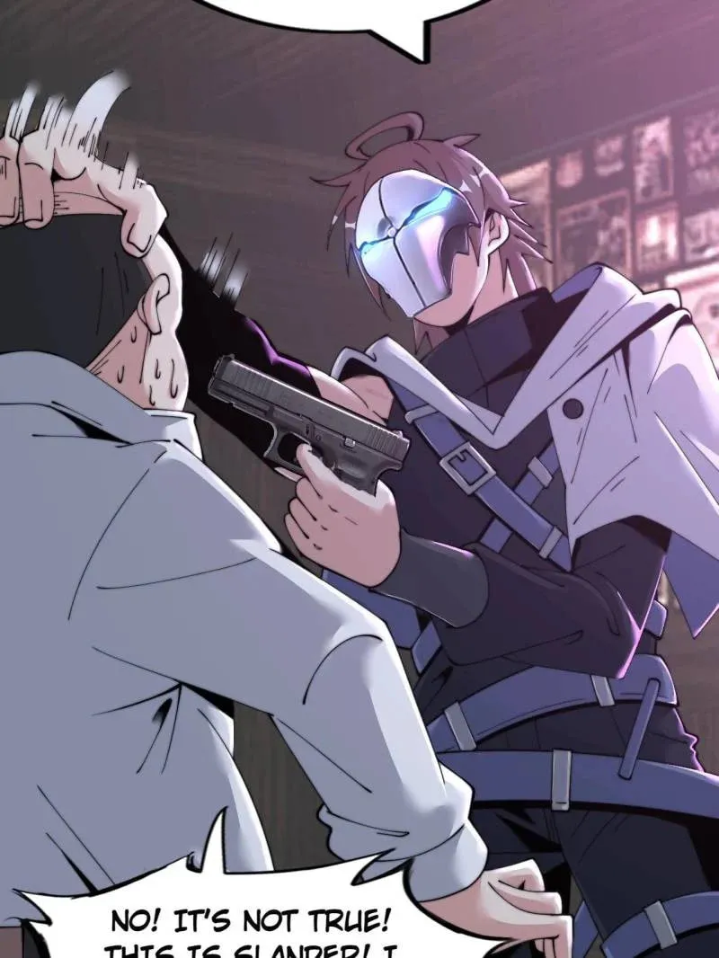 Read The Great Curse chapter 71 image 22 on Lezhin