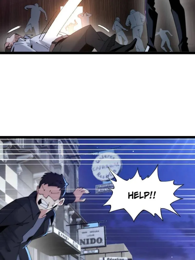 Read The Great Curse chapter 71 image 27 on Lezhin