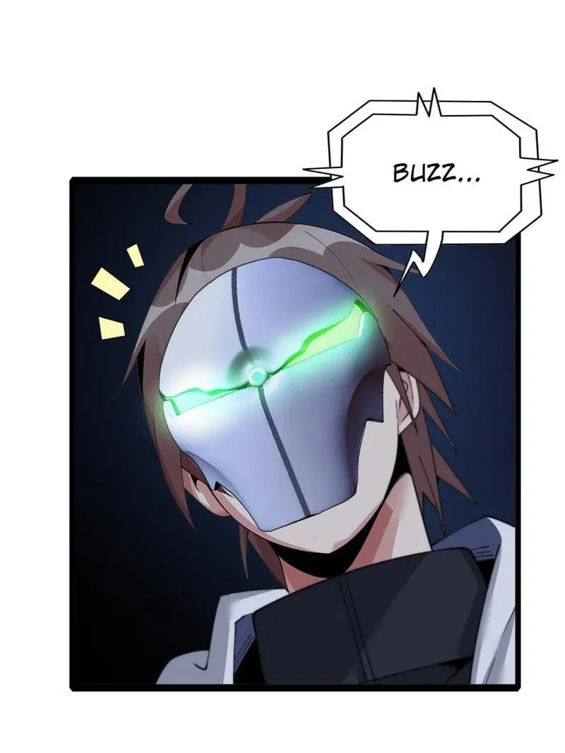 Read The Great Curse chapter 71 image 30 on Lezhin