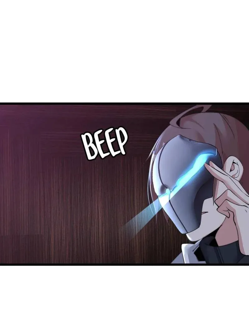 Read The Great Curse chapter 71 image 31 on Lezhin