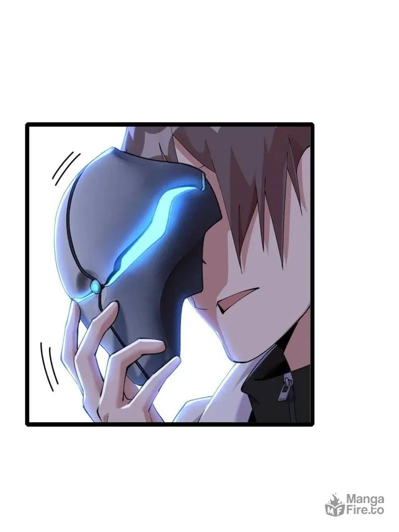 Read The Great Curse chapter 71 image 34 on Lezhin