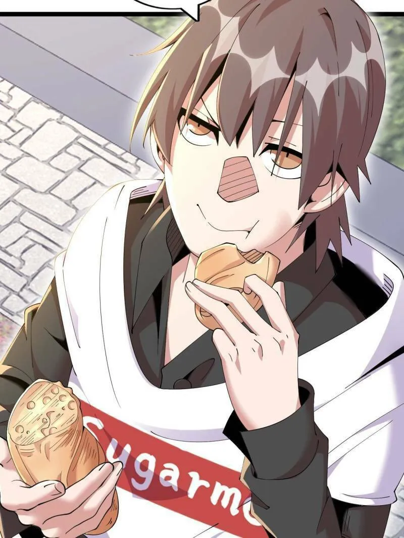 Read The Great Curse chapter 71 image 40 on Lezhin