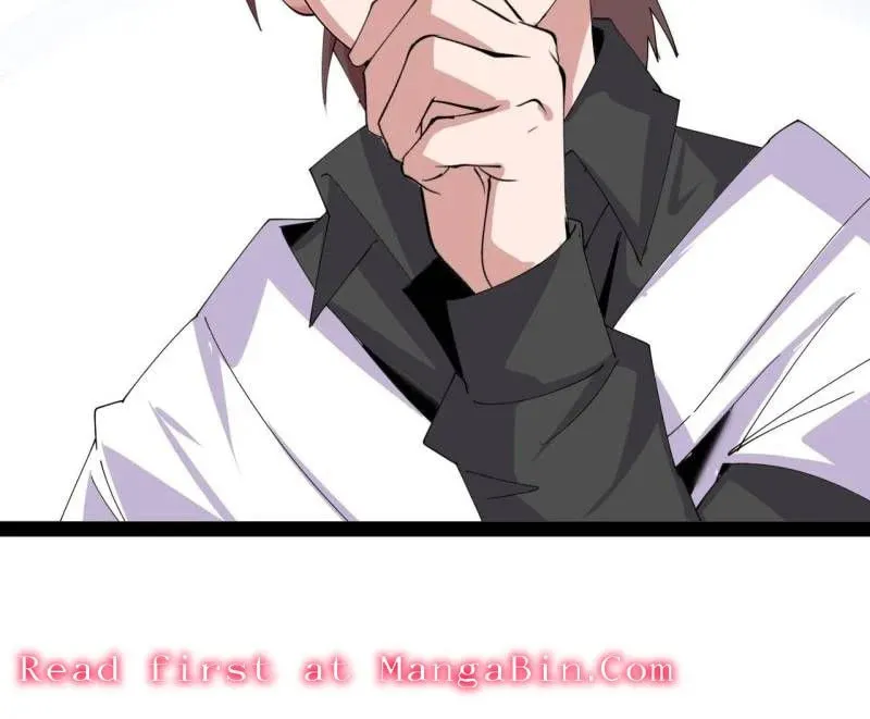 Read The Great Curse chapter 71 image 57 on Lezhin